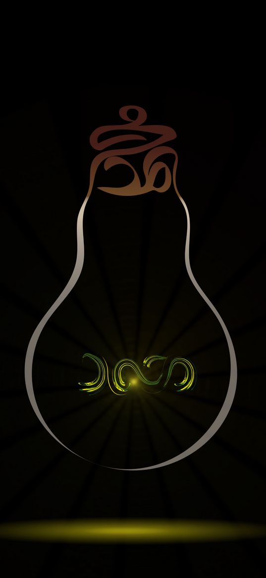 bulb, calligraphy, art