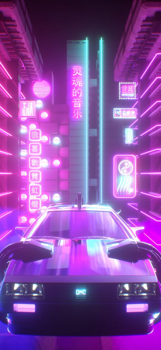 car, neon, light, retrowave, art