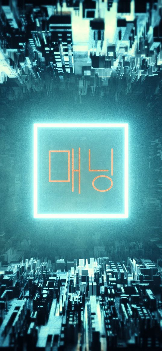 hieroglyph, inscription, square, neon, glow