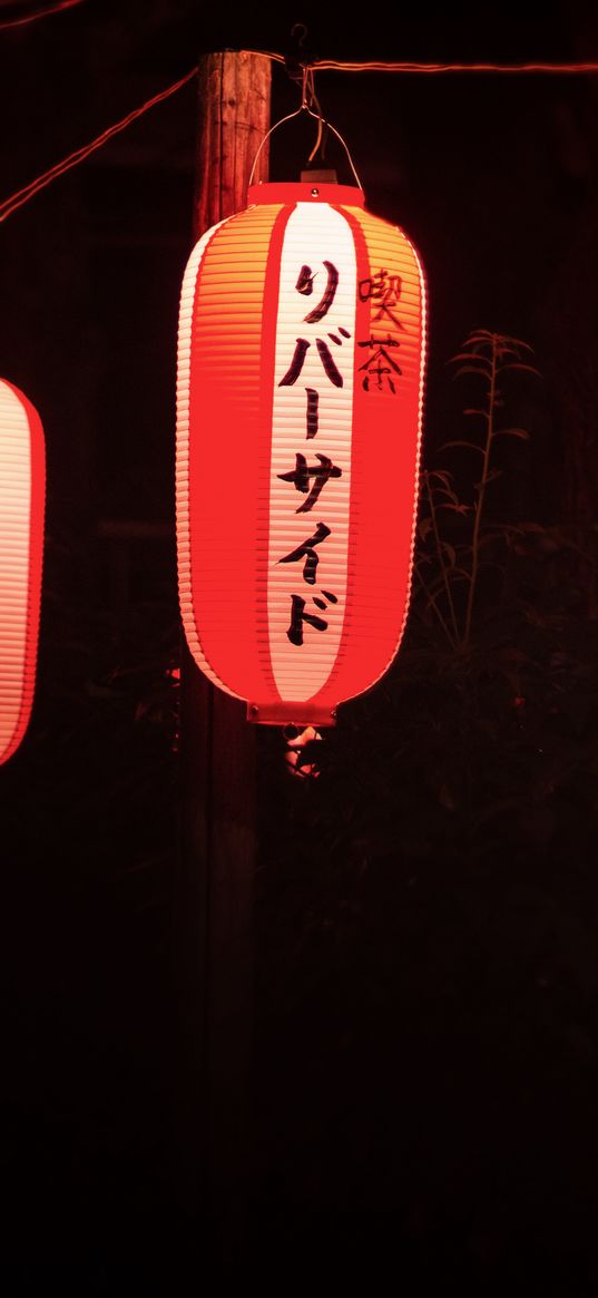 lanterns, hieroglyphs, glow, china, dark