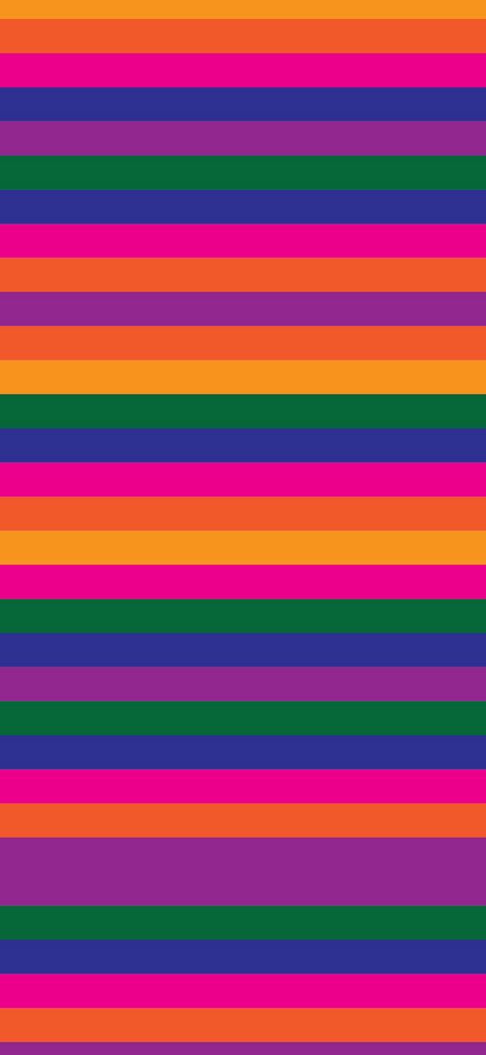 minimalism, stripes, rainbow background, bright colors