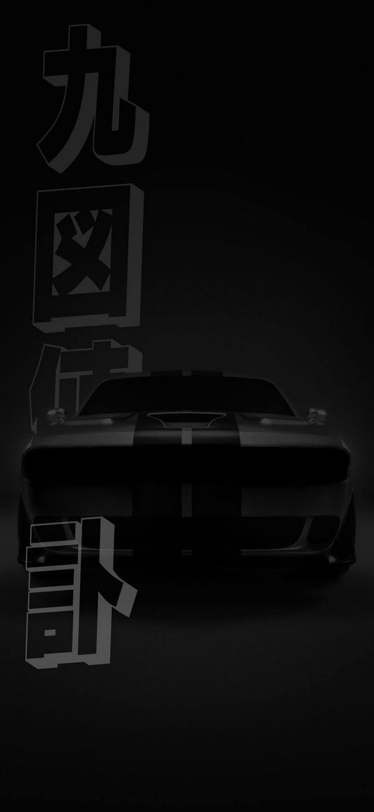 car, dodge, dark, art