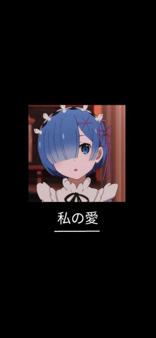 rem, anime, girl, black background