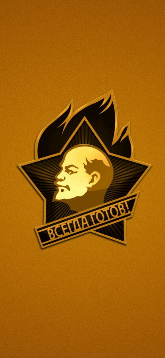 icon, always ready, retro, lenin, pioneer, yellow background