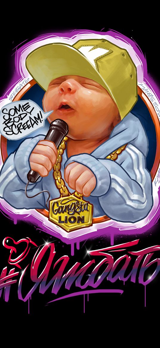 child, boy, microphone, cap, inscription, mother, digital art