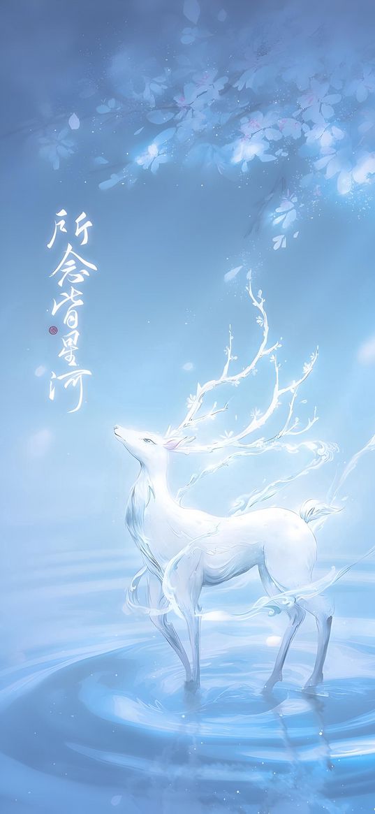 deer, lake, tree, magic, white, hieroglyphs, art