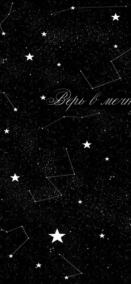 text, dream, words, motivation, believe in a dream, stars, black background