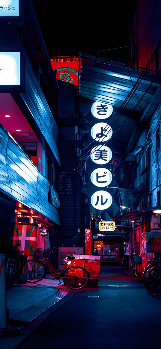 digital art, men, city, futuristic, night, neon, science fiction