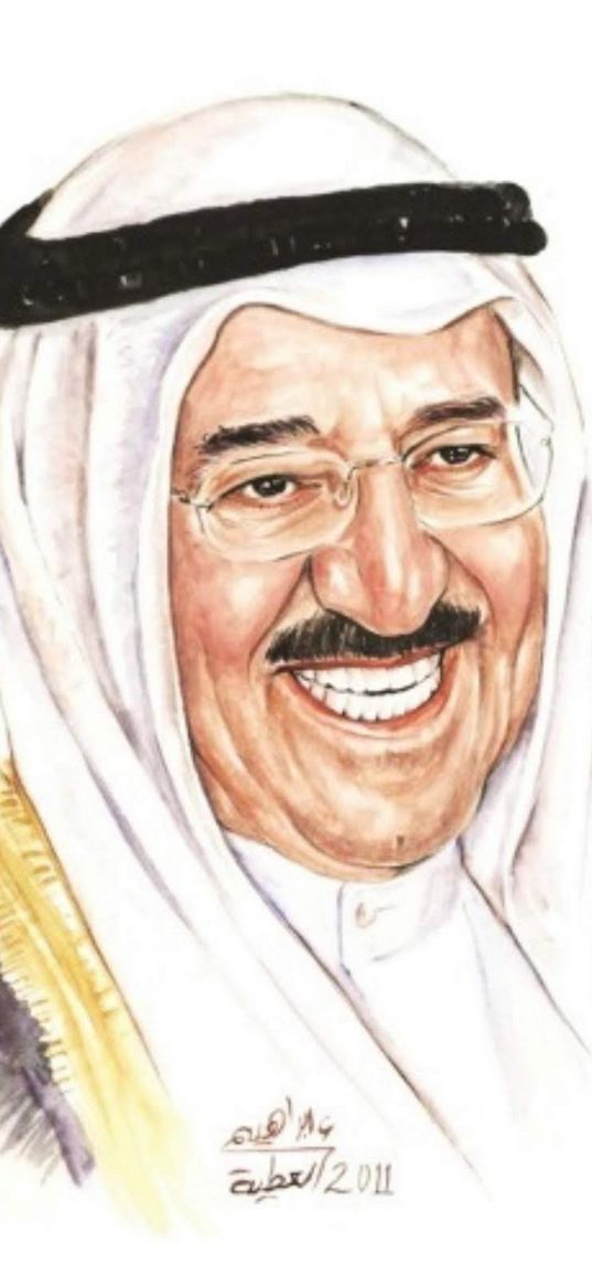 nawaf al-ahmad al-jaber al-sabah, arab, male, sheikh, smile, drawing