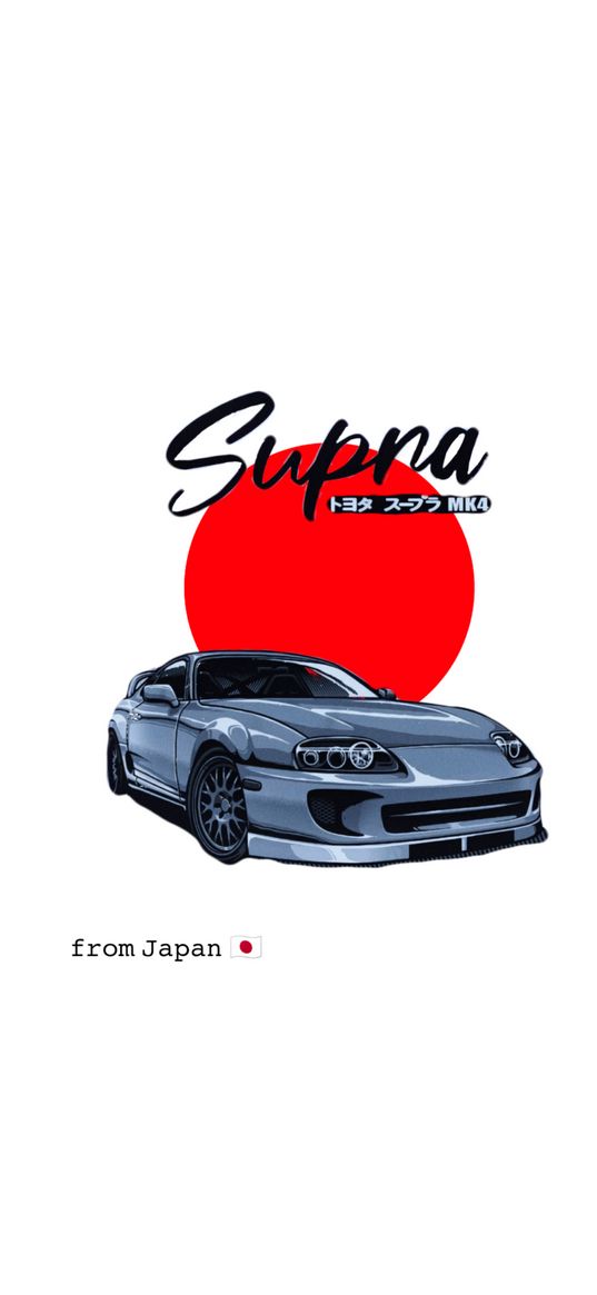 toyota supra, toyota, car, sun, from japan, art