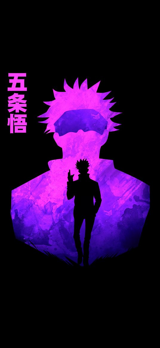 gojo satoru, magic battle, anime, guy, bandage, silhouette, purple, black background, art