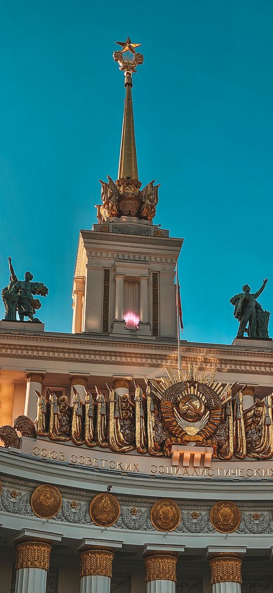 central pavilion, building, architecture, vdnh, moscow