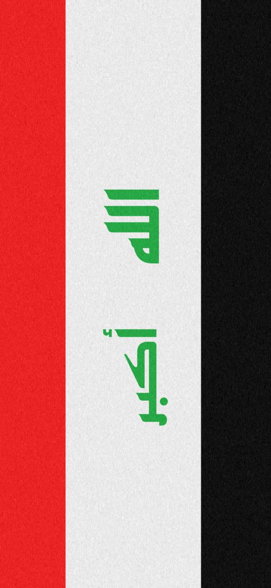 iraq, flag, country