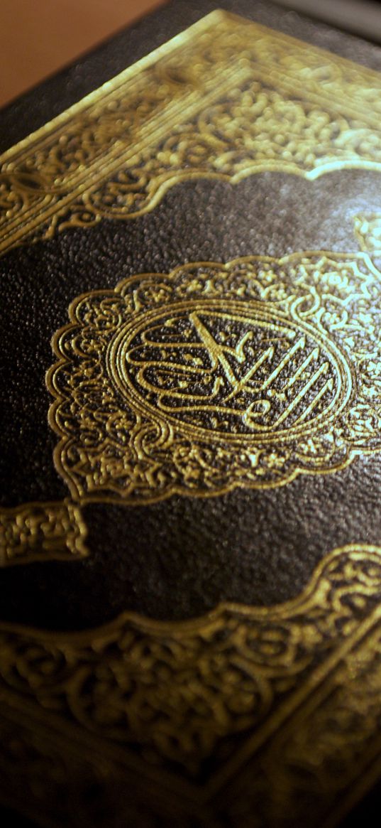 arabic, islam, calligraphy, quran, macro, holy book