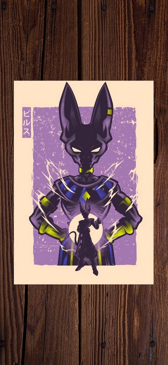 beerus, dragon ball, anime, character, cat, god, art, poster, wood