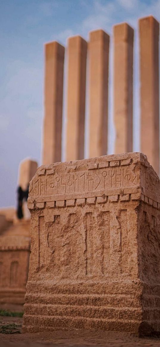 stone slab, hieroglyphs, columns, temple, landmark, yemen