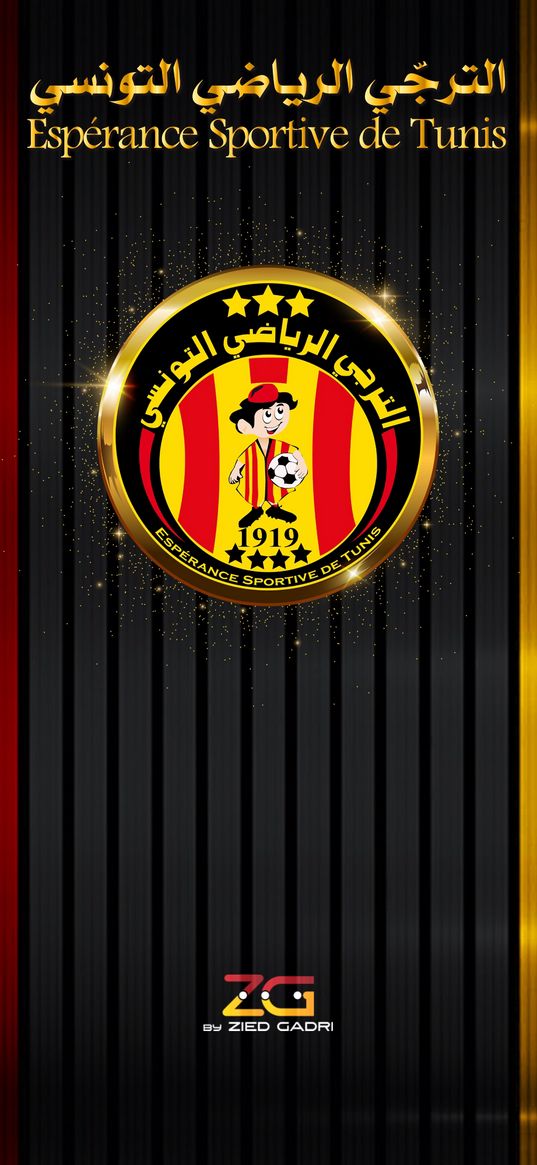 esperance tunis, football club, emblem, stripes