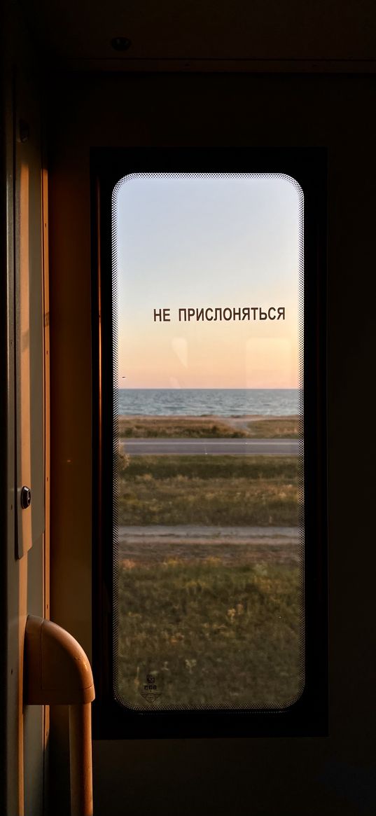 train, door, window, inscription, do not lean