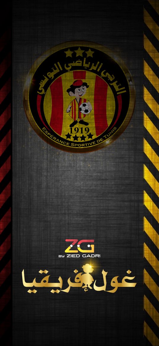 esperance, football club, tunisia, logo, footballer, football, sport, red, yellow