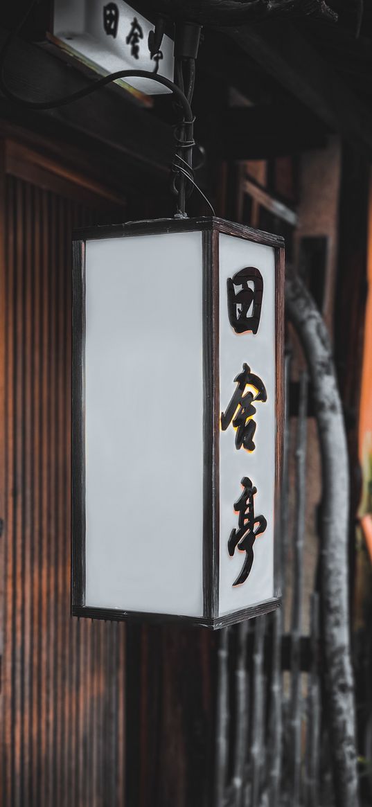 japanese, lantern, wood