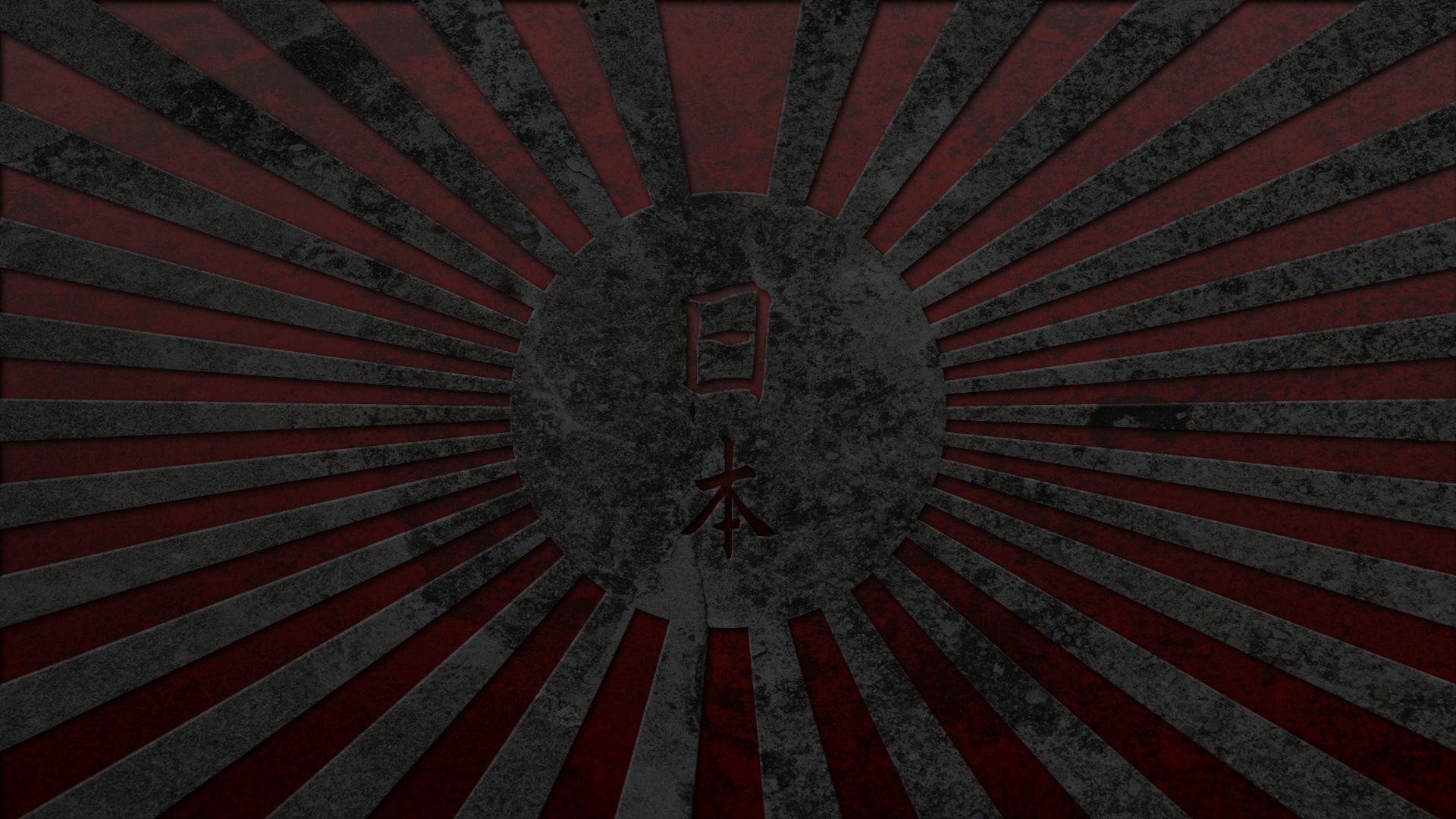 japan, flag, kanji, texture
