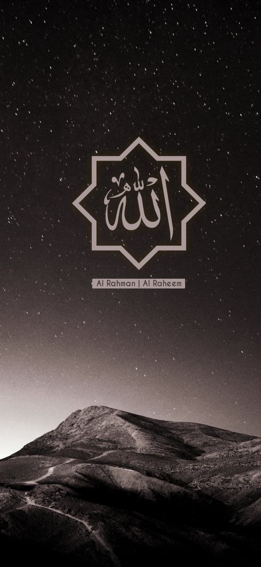 hills, mountain, starry sky, night, hieroglyphs, symbol, religion, islam