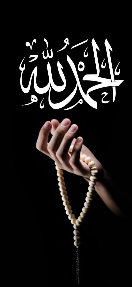 hieroglyphs, subha, rosary, hand, black background, religion, islam