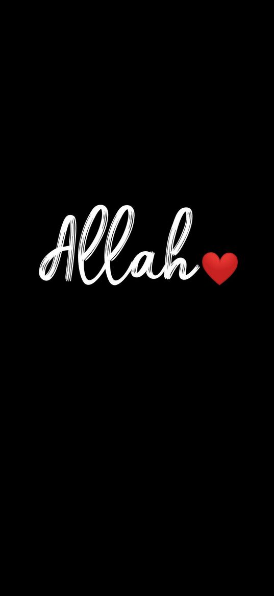 black, white, islamic wallpaper, allah, art, love