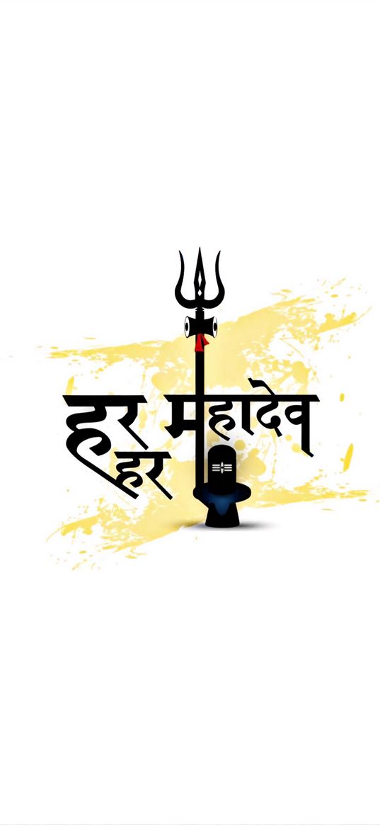 lord shiva, god, yellow, black, trident, art