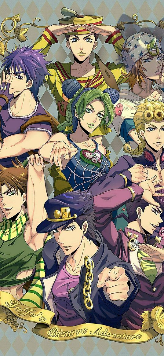 jojo's bizarre adventure, anime, manga, characters, grapes