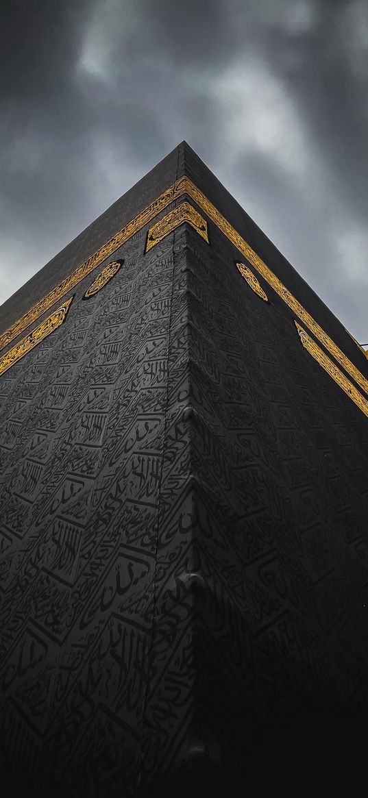 kaaba, mosque, islam, mecca, saudi arabia