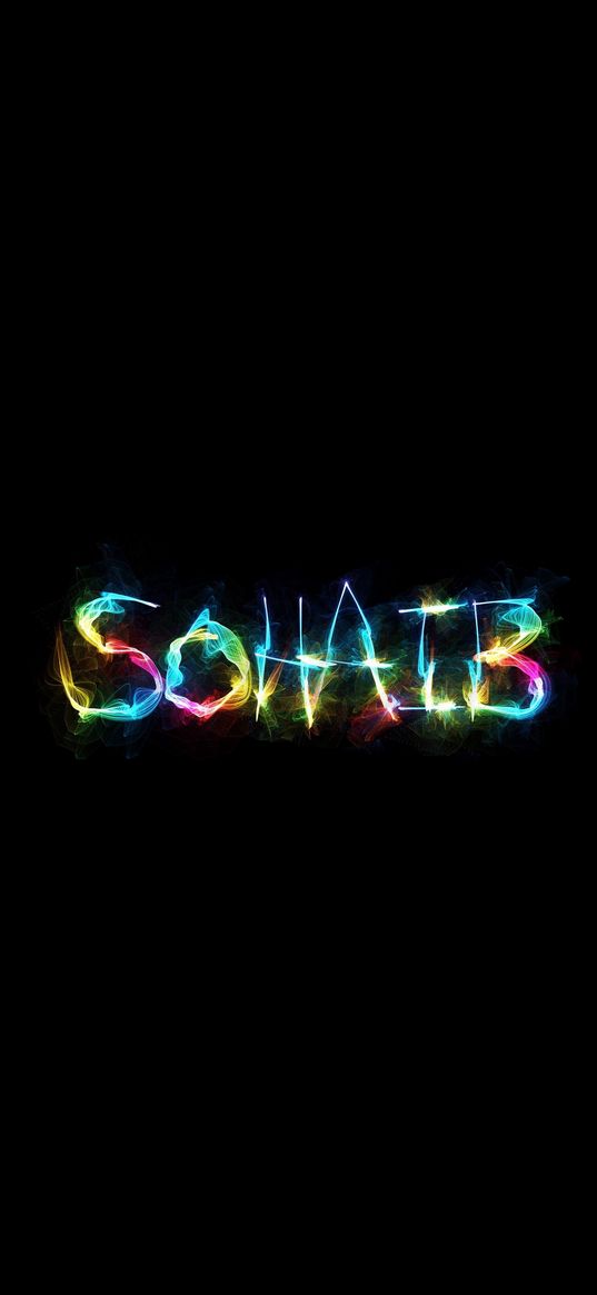 inscription, name, sohaib, shine, color, black