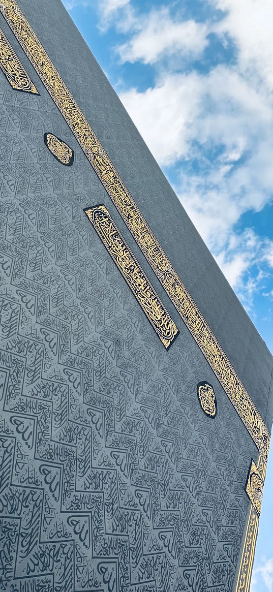 kaaba, mosque, sky, clouds, islam, mecca, saudi arabia