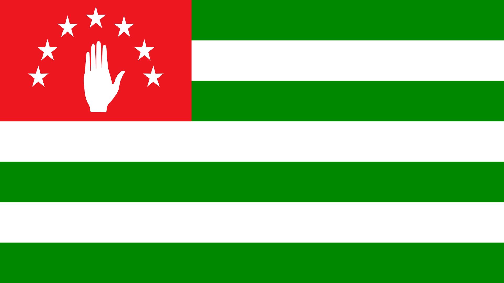 flag, abkhazia, republic, symbolism