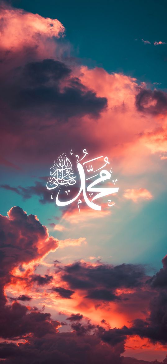 hieroglyphs, islam, religion, clouds, sky, sunset