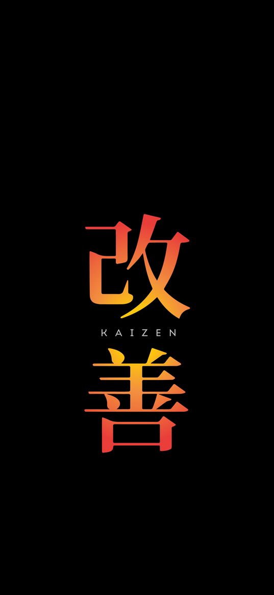 kaizen, japanese, motivation, hieroglyphs, inscription