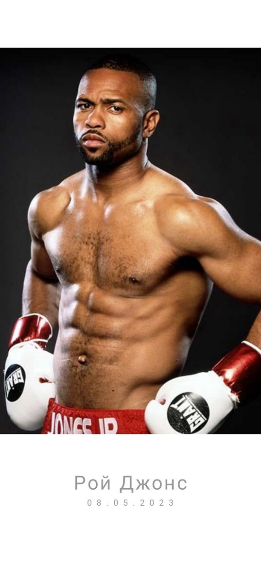 roy jones, boxer, athlete, boxing