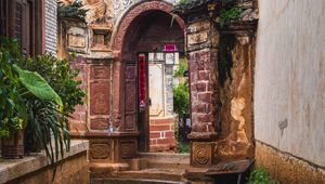 Preview wallpaper arch, building, architecture, trail, water