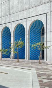 Preview wallpaper arches, architecture, trees