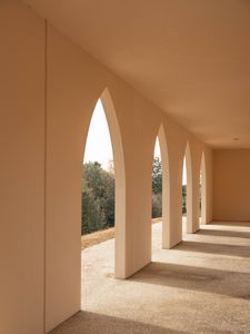 Preview wallpaper arches, building, architecture, rays, light