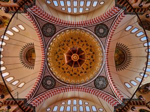 Preview wallpaper architecture, ceiling, bottom view