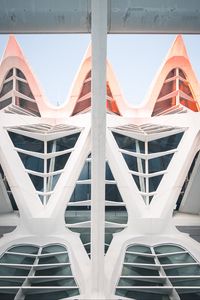 Preview wallpaper architecture, facade, symmetry, form, design