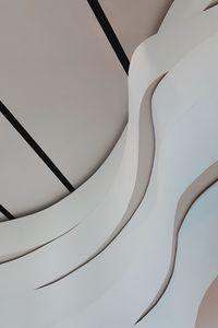 Preview wallpaper architecture, panels, white, wavy, form