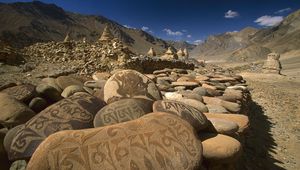 Preview wallpaper asia, mountains, stones, patterns, art