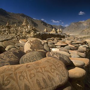 Preview wallpaper asia, mountains, stones, patterns, art