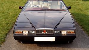 Preview wallpaper aston martin, lagonda, 1976, blue, front view, grass