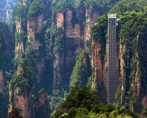 Preview wallpaper bailong elevator, hunan, china