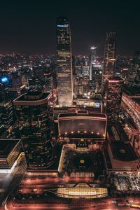 Preview wallpaper beijing, skyscrapers, night city, top view