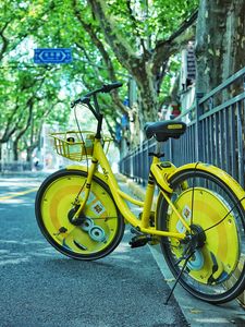 Preview wallpaper bicycle, street, yellow