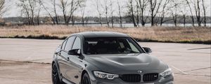 Preview wallpaper bmw, car, front view, gray